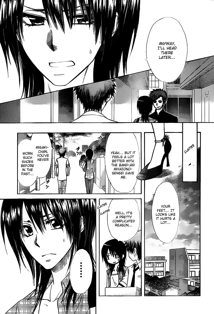 Kaichou Wa Maid-sama! Chapter 76 12